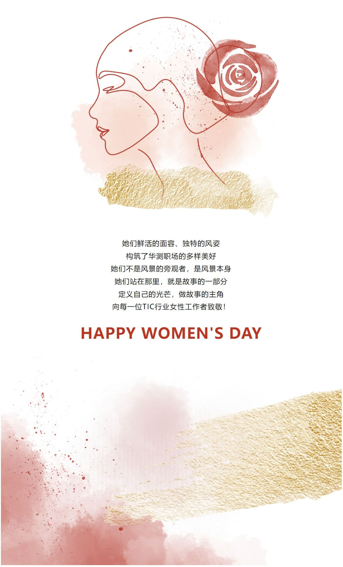 9888À˹ά¼Ó˹(¹É·Ý)ÓÐÏÞ¹«Ë¾-¹Ù·½ÍøÕ¾