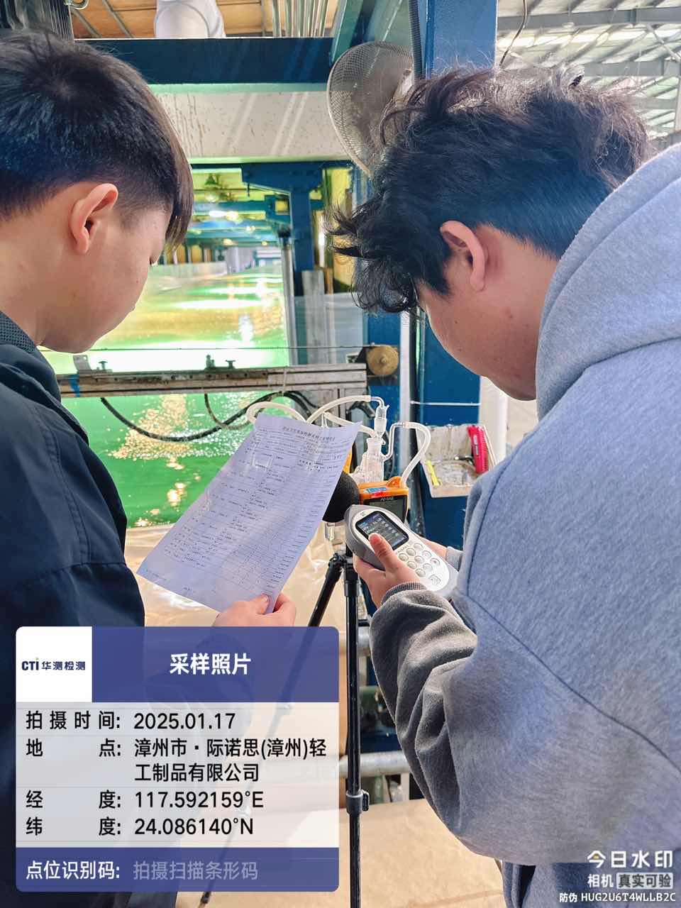 9888À˹ά¼Ó˹(¹É·Ý)ÓÐÏÞ¹«Ë¾-¹Ù·½ÍøÕ¾