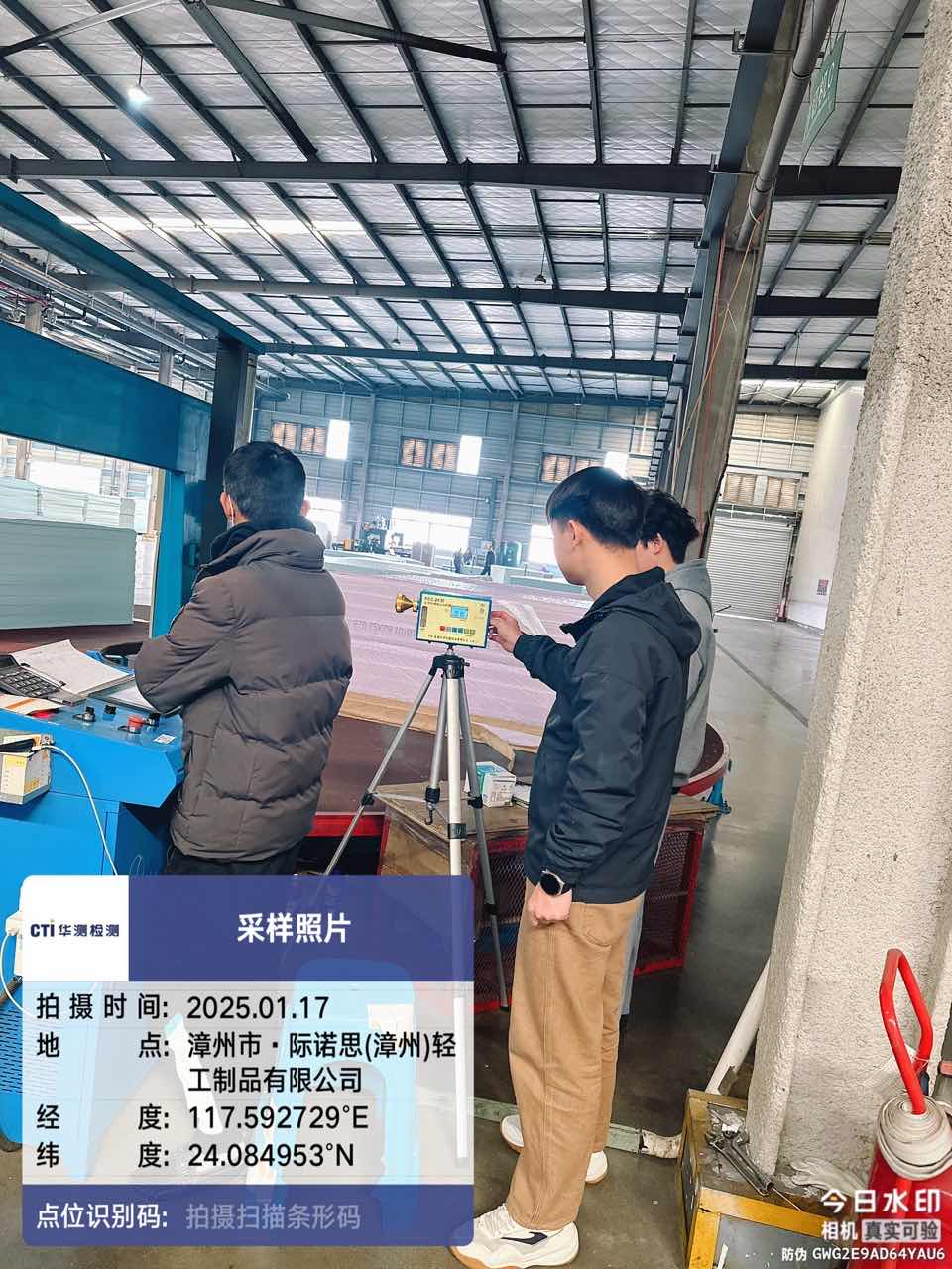 9888À˹ά¼Ó˹(¹É·Ý)ÓÐÏÞ¹«Ë¾-¹Ù·½ÍøÕ¾