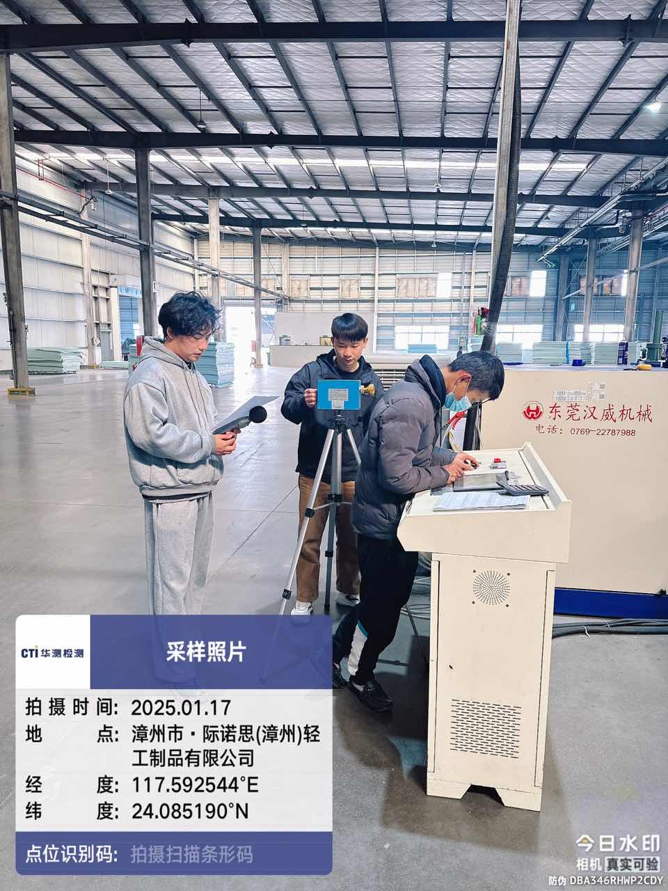 9888À˹ά¼Ó˹(¹É·Ý)ÓÐÏÞ¹«Ë¾-¹Ù·½ÍøÕ¾