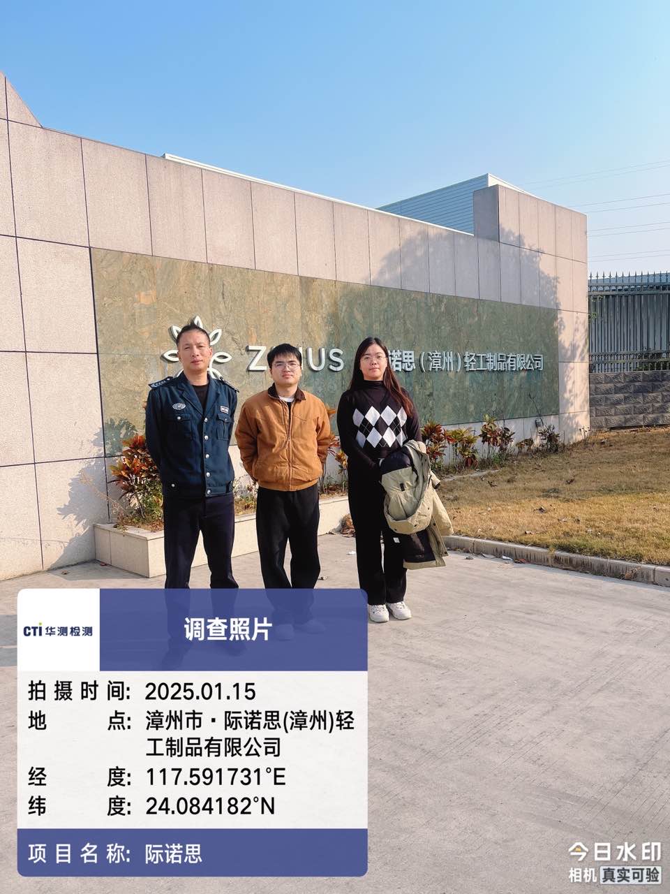 9888À˹ά¼Ó˹(¹É·Ý)ÓÐÏÞ¹«Ë¾-¹Ù·½ÍøÕ¾