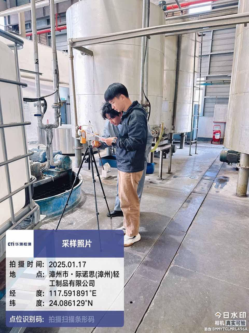 9888À˹ά¼Ó˹(¹É·Ý)ÓÐÏÞ¹«Ë¾-¹Ù·½ÍøÕ¾