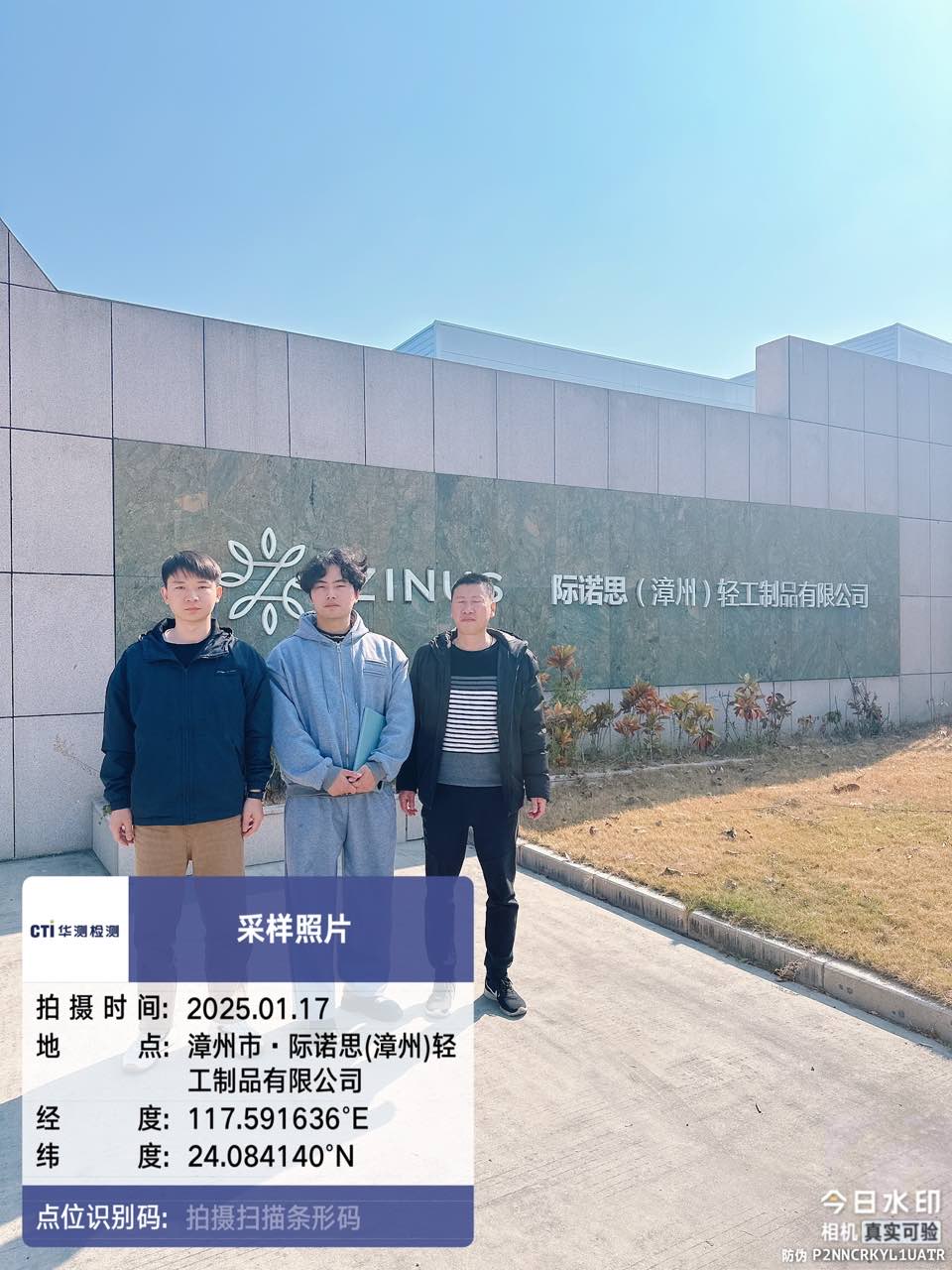 9888À˹ά¼Ó˹(¹É·Ý)ÓÐÏÞ¹«Ë¾-¹Ù·½ÍøÕ¾