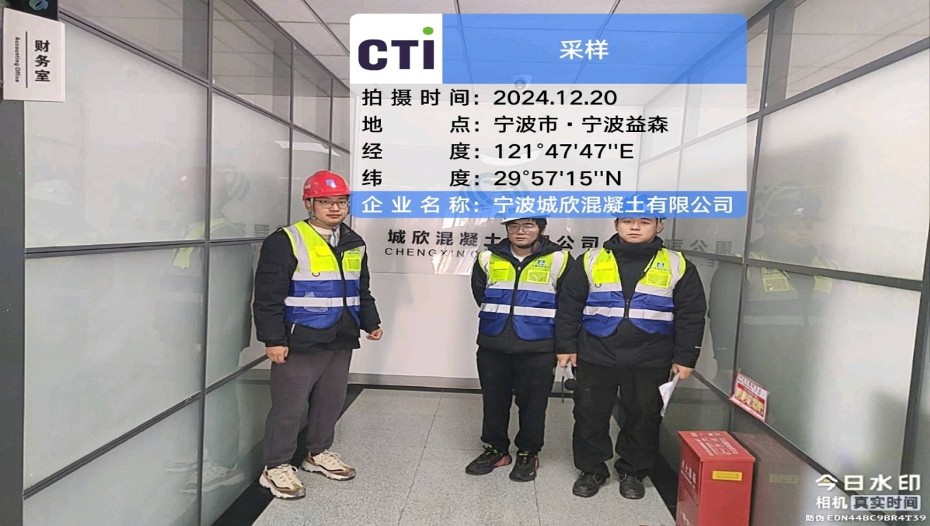 9888À˹ά¼Ó˹(¹É·Ý)ÓÐÏÞ¹«Ë¾-¹Ù·½ÍøÕ¾