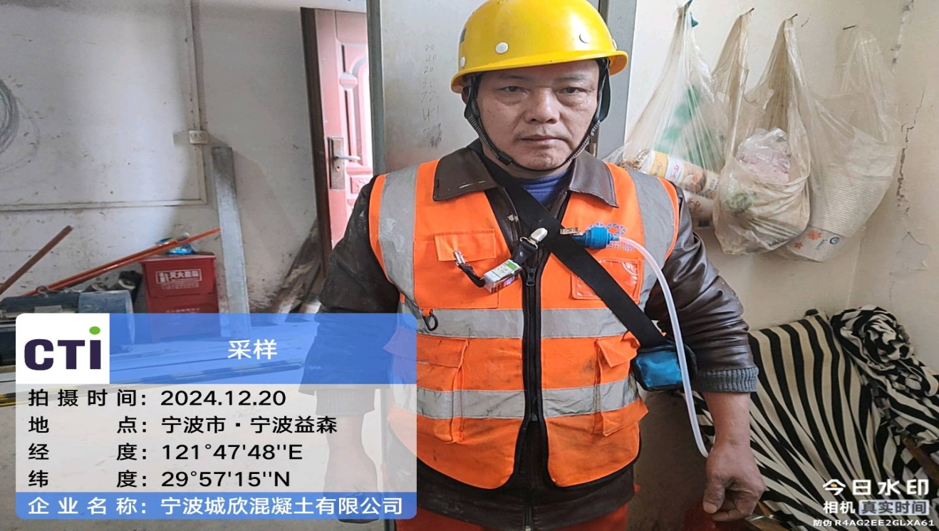 9888À˹ά¼Ó˹(¹É·Ý)ÓÐÏÞ¹«Ë¾-¹Ù·½ÍøÕ¾