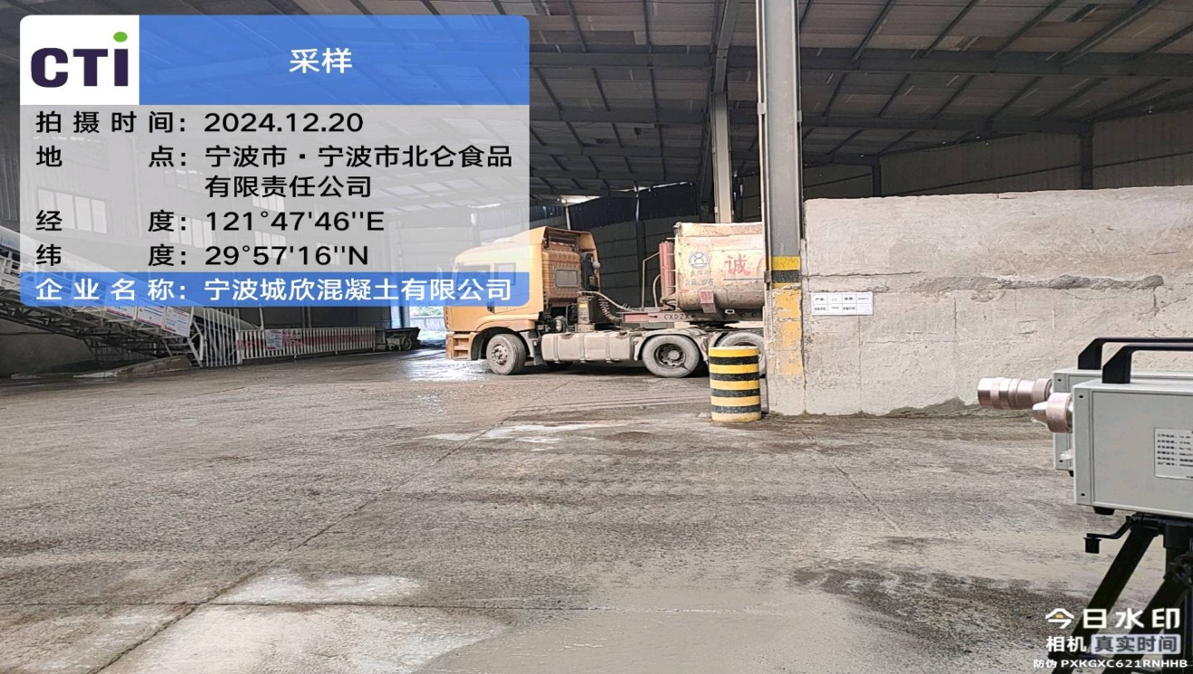 9888À˹ά¼Ó˹(¹É·Ý)ÓÐÏÞ¹«Ë¾-¹Ù·½ÍøÕ¾