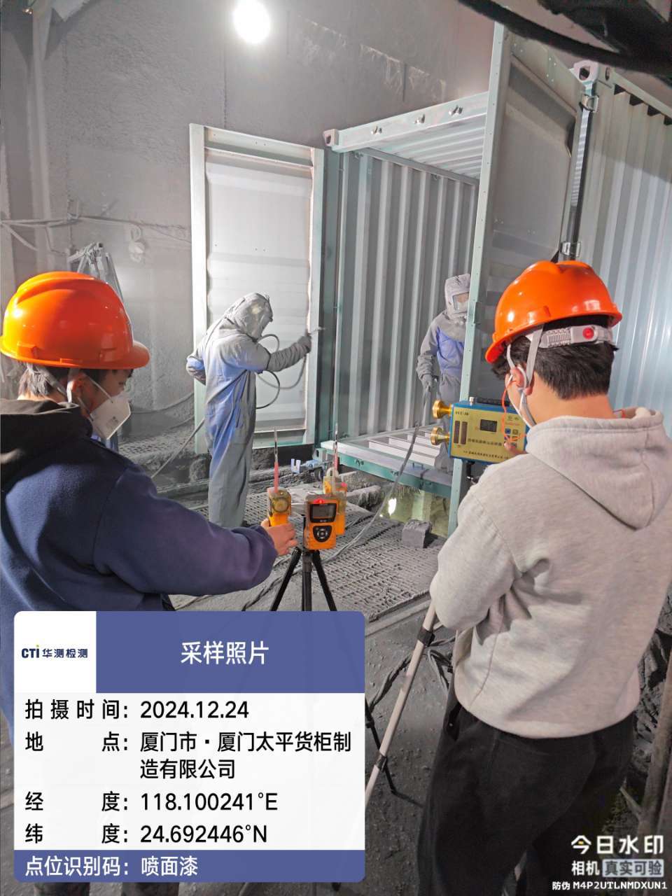 9888��˹ά��˹(�ɷ�)���޹�˾-�ٷ���վ