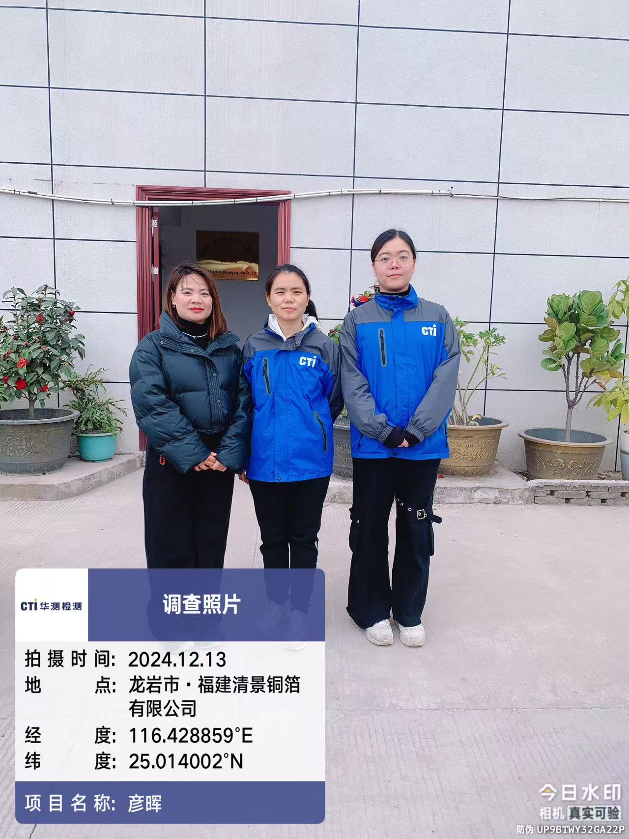 9888À˹ά¼Ó˹(¹É·Ý)ÓÐÏÞ¹«Ë¾-¹Ù·½ÍøÕ¾