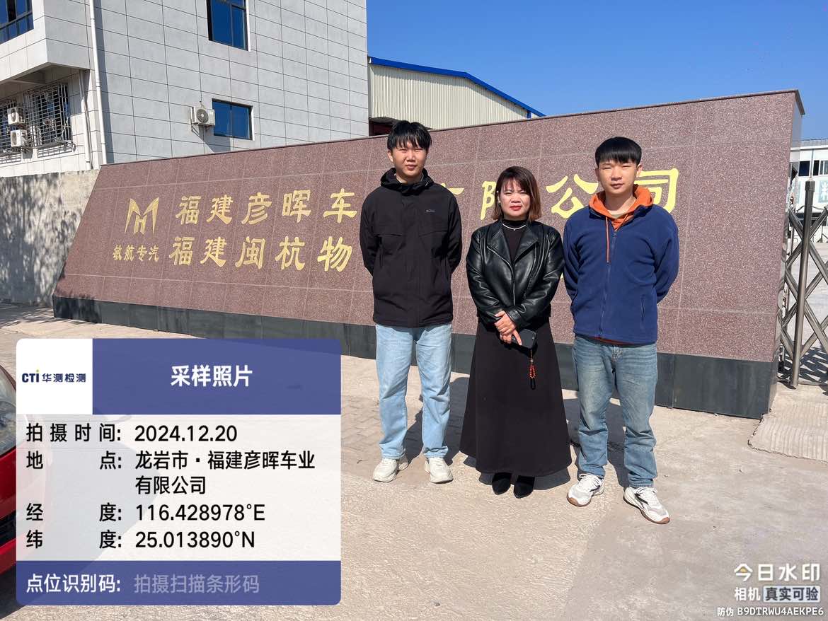 9888À˹ά¼Ó˹(¹É·Ý)ÓÐÏÞ¹«Ë¾-¹Ù·½ÍøÕ¾