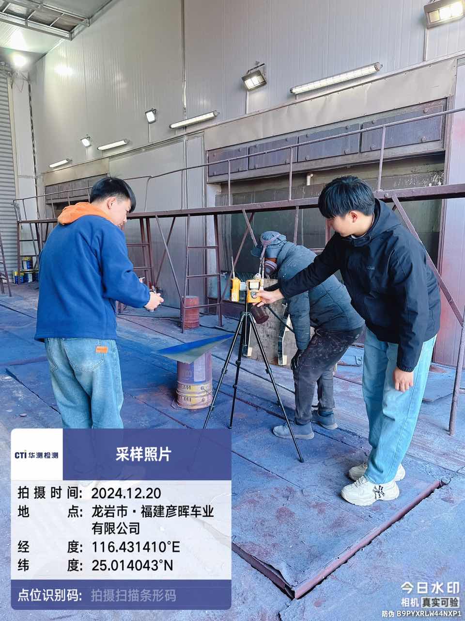 9888À˹ά¼Ó˹(¹É·Ý)ÓÐÏÞ¹«Ë¾-¹Ù·½ÍøÕ¾