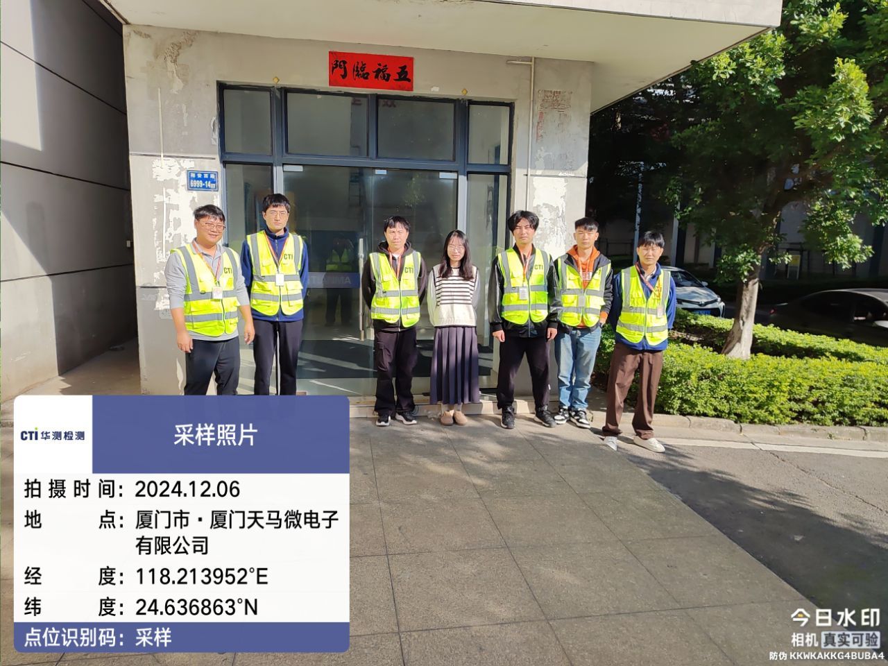 9888À˹ά¼Ó˹(¹É·Ý)ÓÐÏÞ¹«Ë¾-¹Ù·½ÍøÕ¾