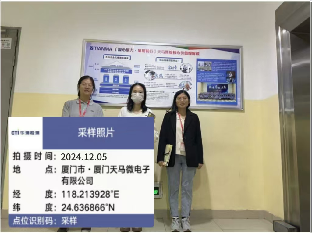 9888À˹ά¼Ó˹(¹É·Ý)ÓÐÏÞ¹«Ë¾-¹Ù·½ÍøÕ¾