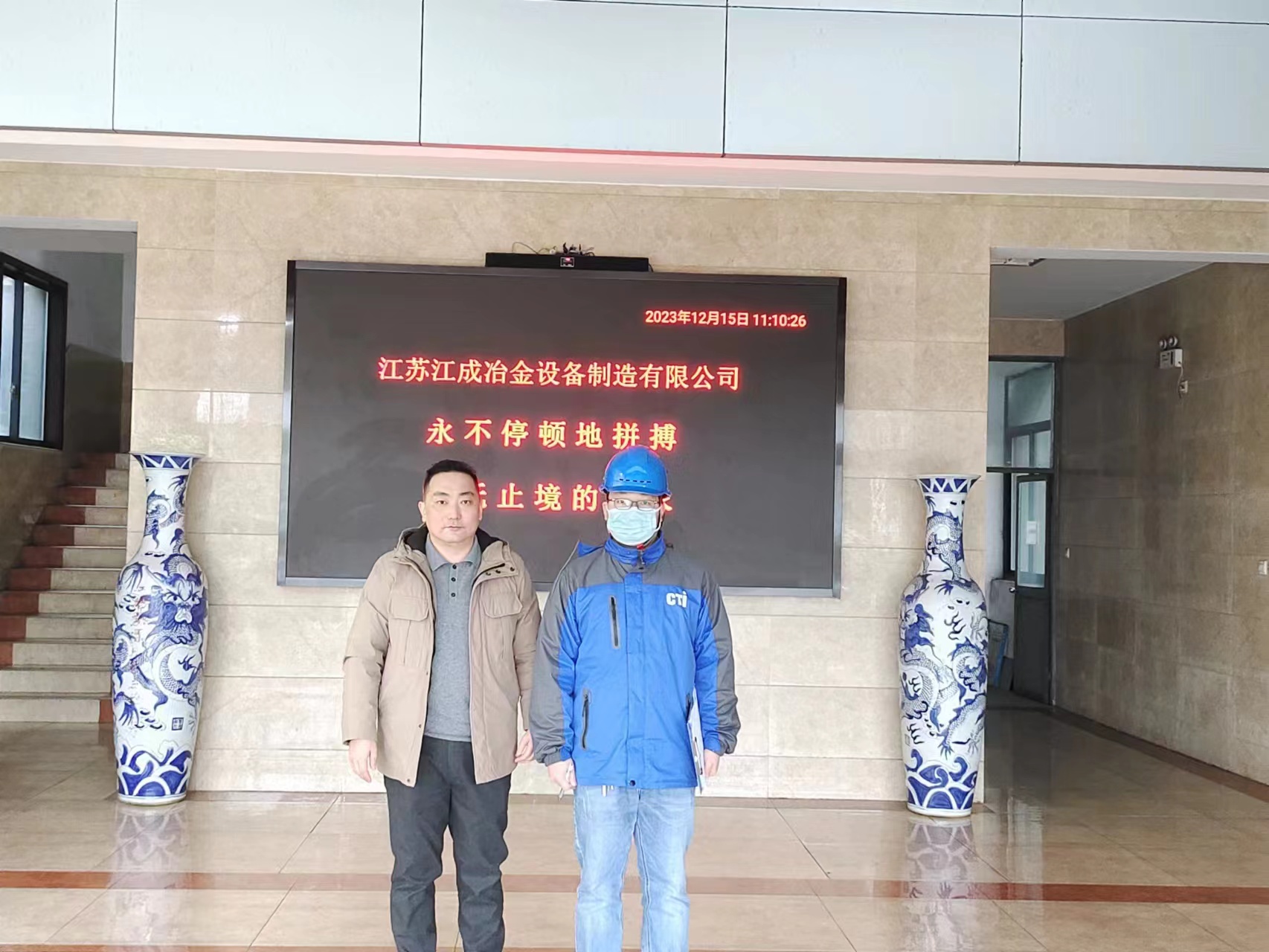 9888��˹ά��˹(�ɷ�)���޹�˾-�ٷ���վ