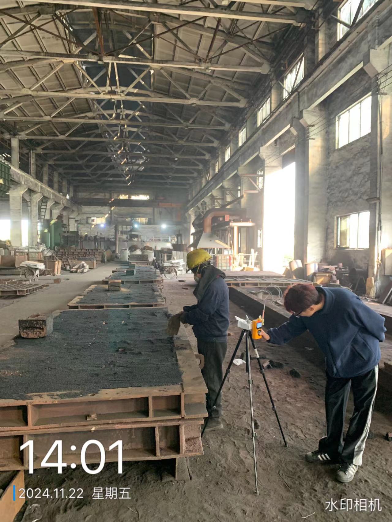 9888��˹ά��˹(�ɷ�)���޹�˾-�ٷ���վ