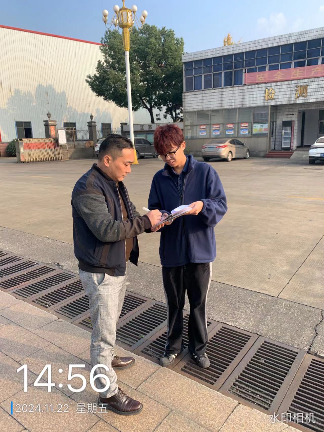 9888��˹ά��˹(�ɷ�)���޹�˾-�ٷ���վ