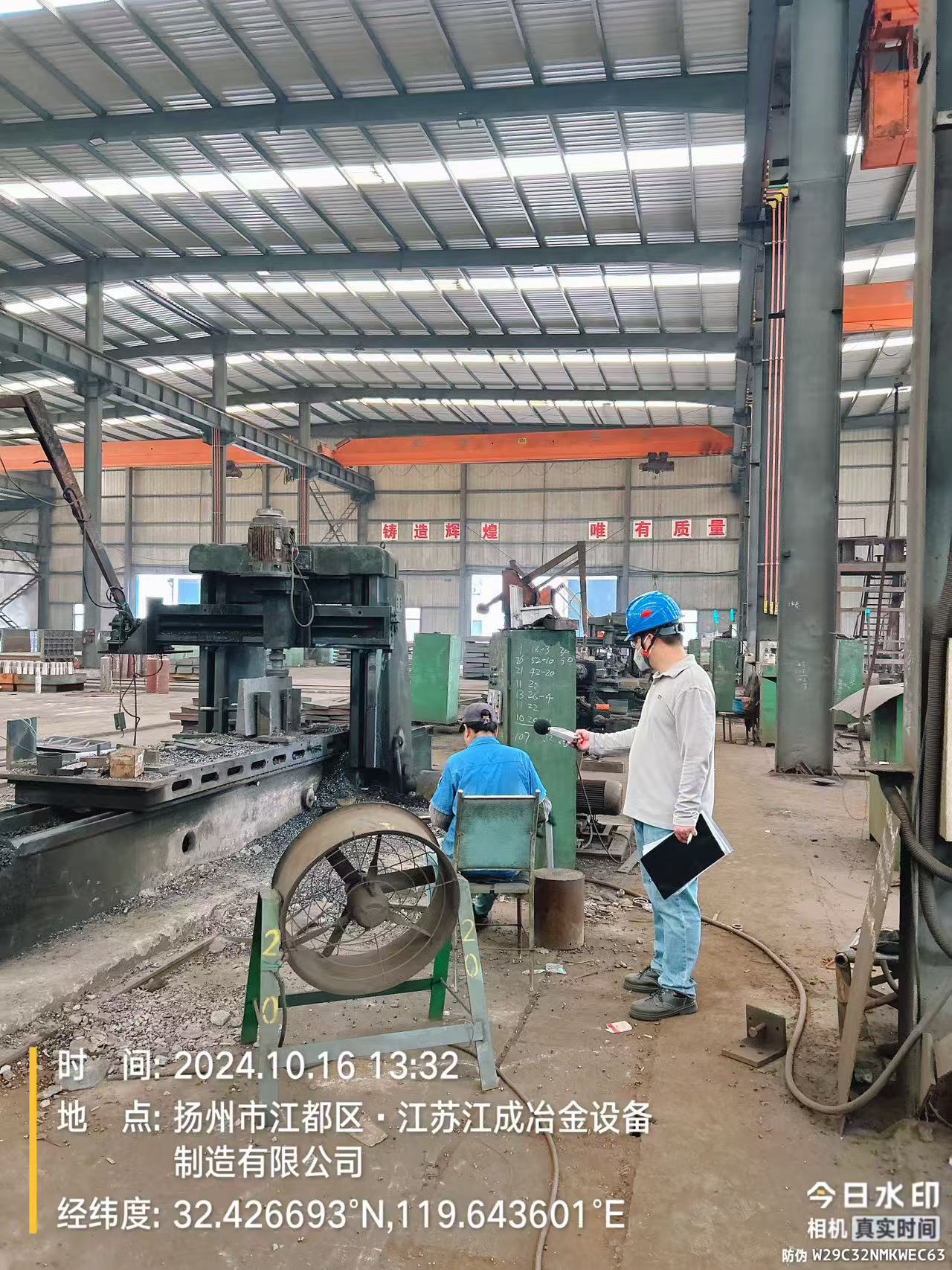 9888��˹ά��˹(�ɷ�)���޹�˾-�ٷ���վ