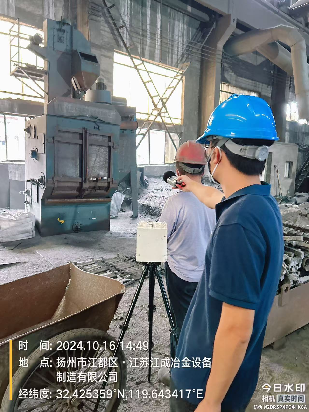 9888��˹ά��˹(�ɷ�)���޹�˾-�ٷ���վ