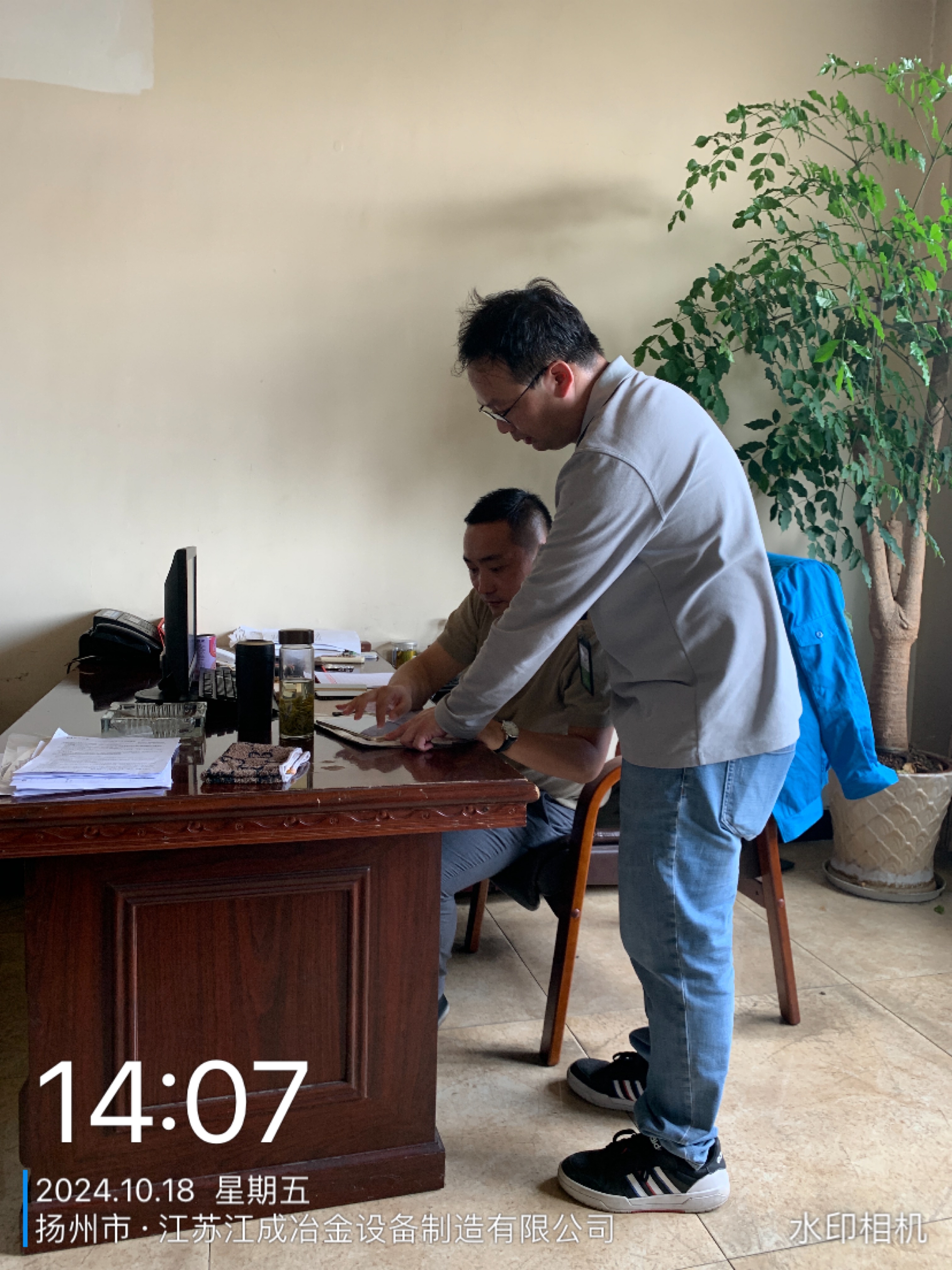 9888��˹ά��˹(�ɷ�)���޹�˾-�ٷ���վ