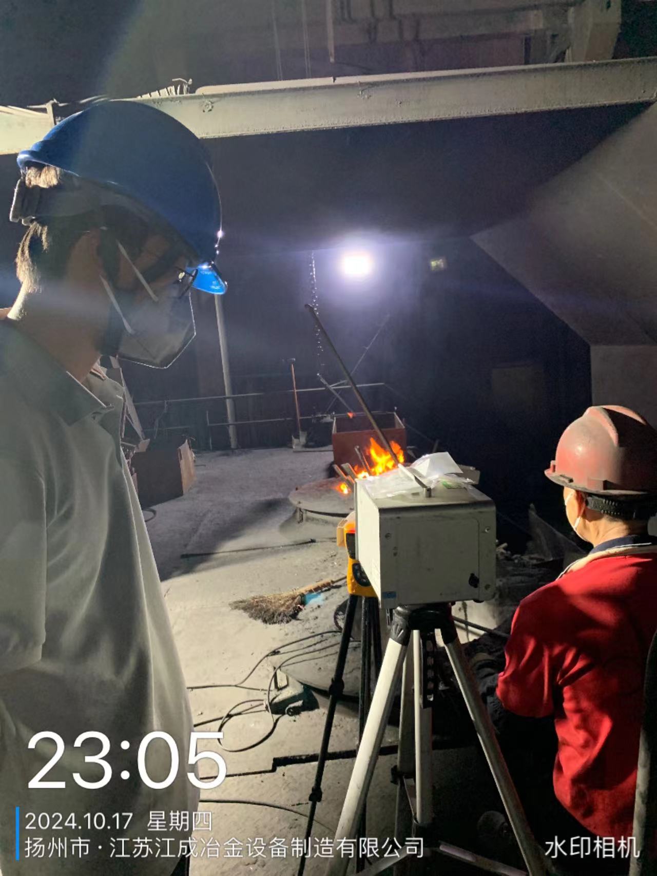 9888��˹ά��˹(�ɷ�)���޹�˾-�ٷ���վ