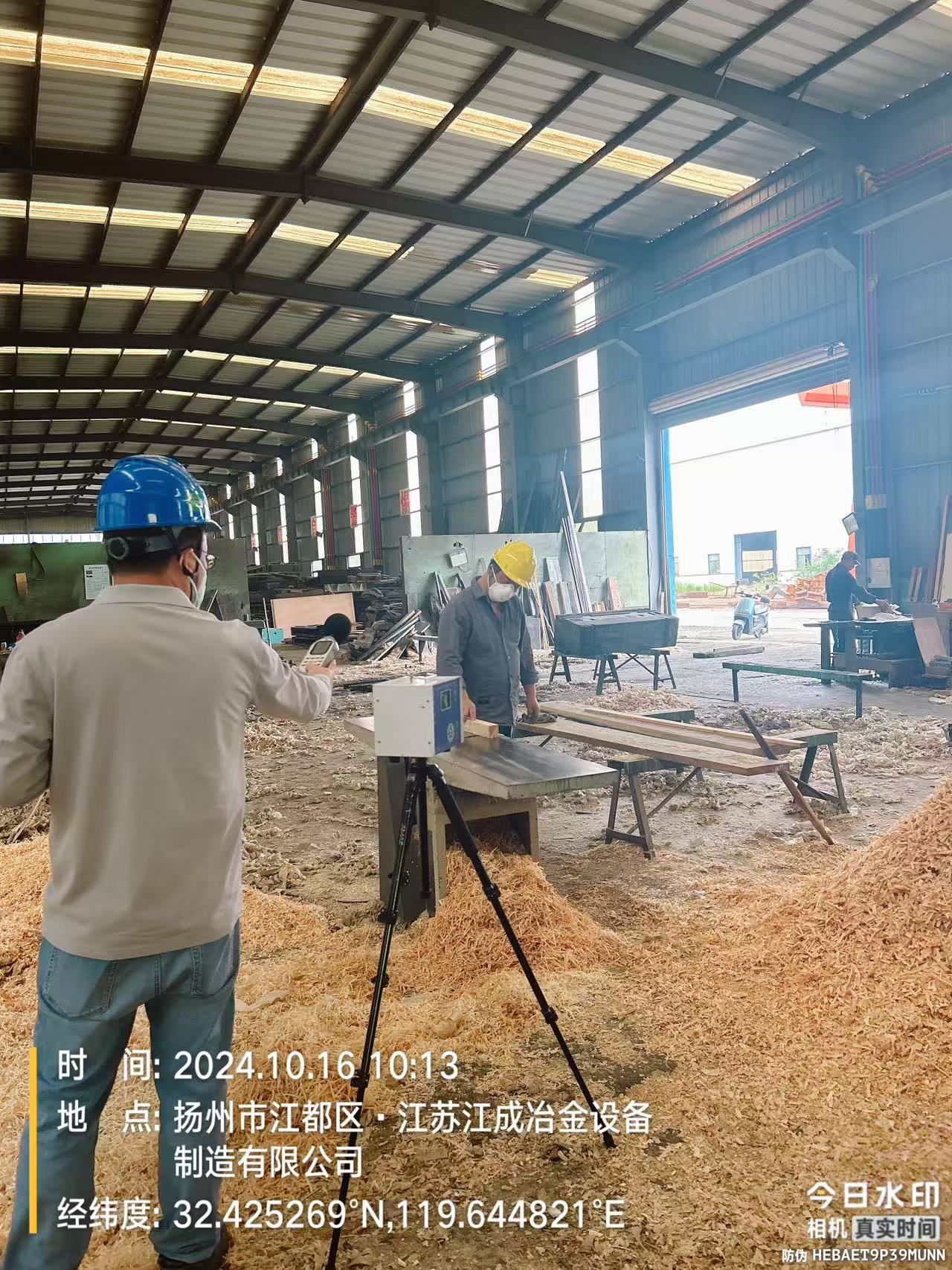 9888��˹ά��˹(�ɷ�)���޹�˾-�ٷ���վ