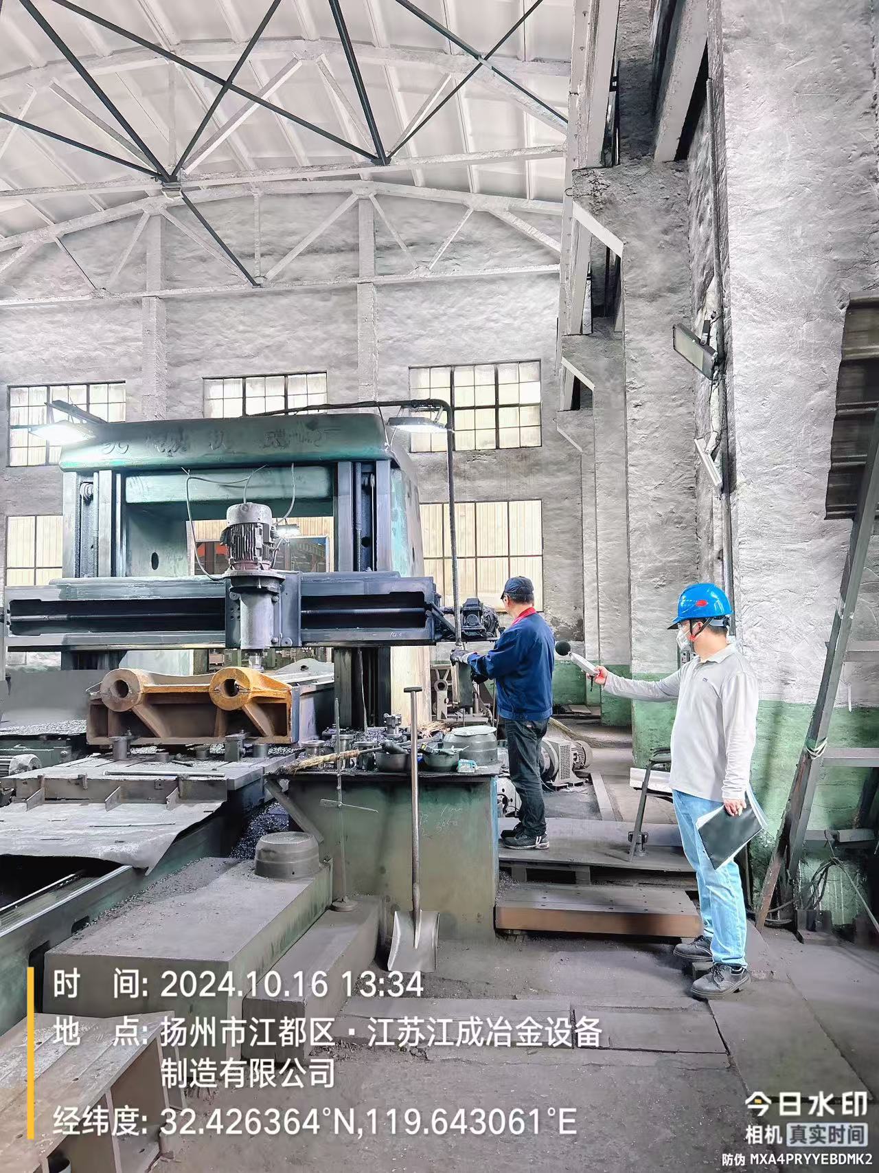 9888��˹ά��˹(�ɷ�)���޹�˾-�ٷ���վ