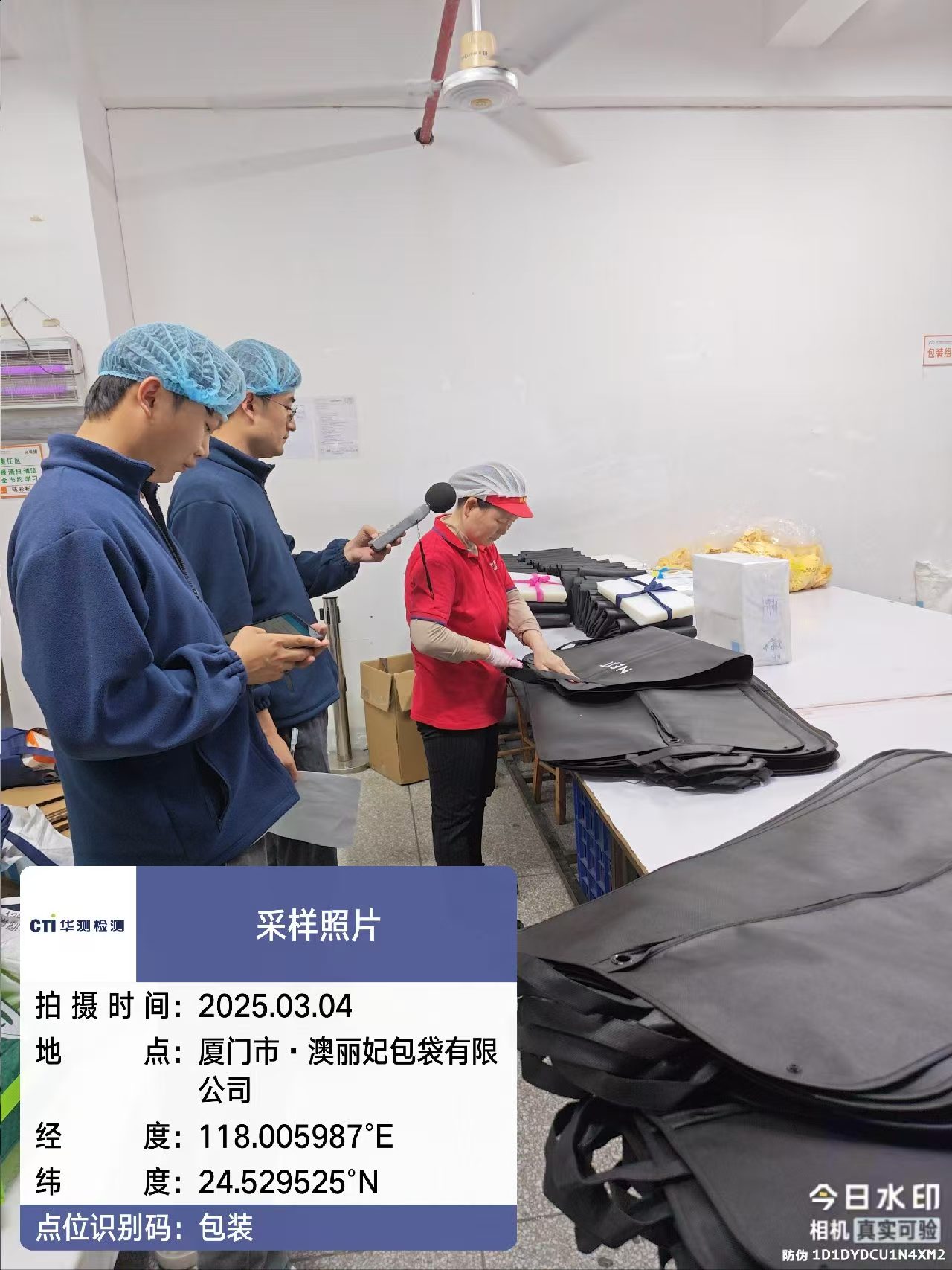 9888À˹ά¼Ó˹(¹É·Ý)ÓÐÏÞ¹«Ë¾-¹Ù·½ÍøÕ¾