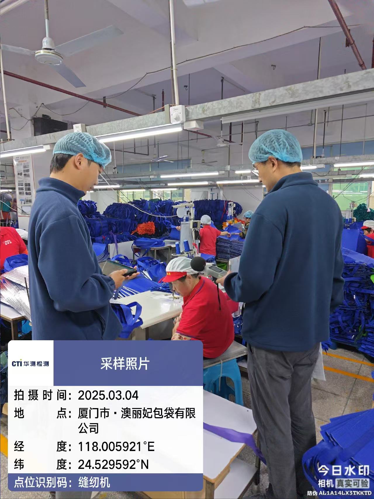 9888À˹ά¼Ó˹(¹É·Ý)ÓÐÏÞ¹«Ë¾-¹Ù·½ÍøÕ¾