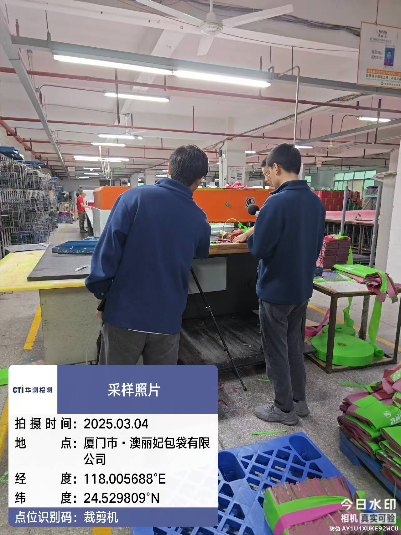 9888À˹ά¼Ó˹(¹É·Ý)ÓÐÏÞ¹«Ë¾-¹Ù·½ÍøÕ¾