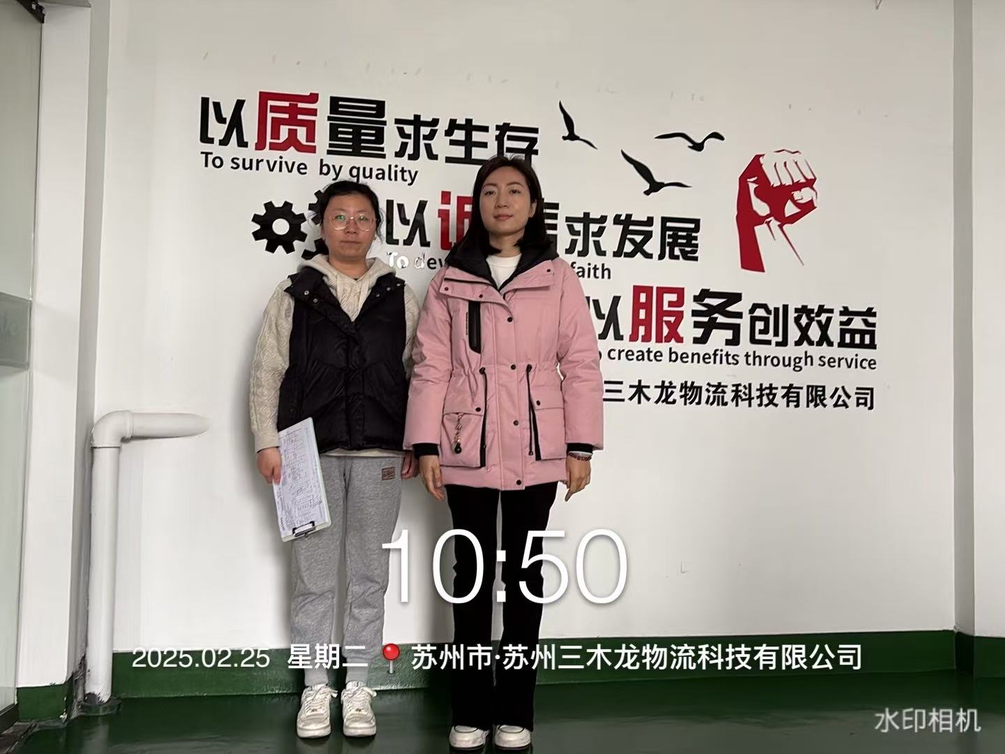 9888��˹ά��˹(�ɷ�)���޹�˾-�ٷ���վ