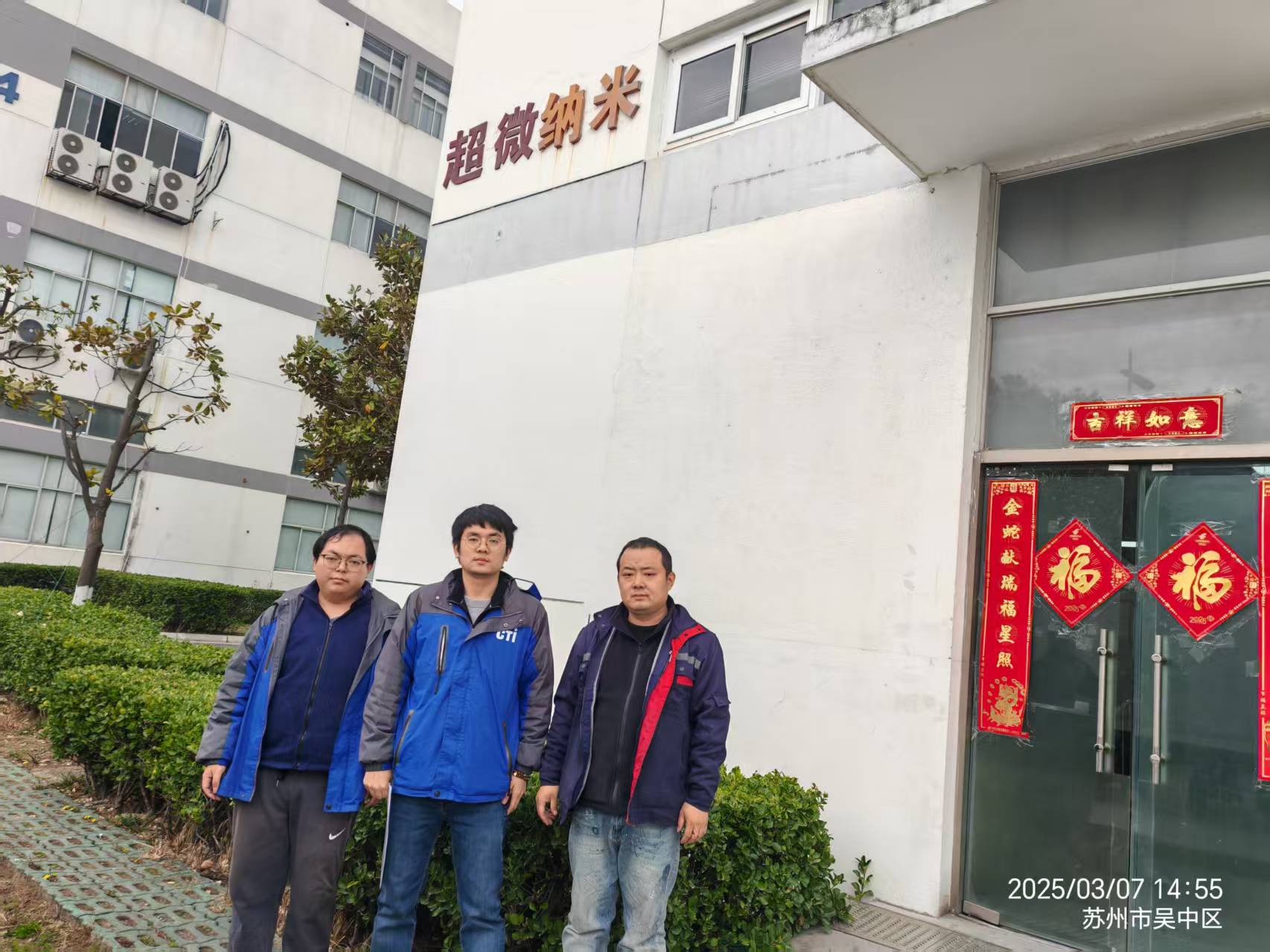 9888À˹ά¼Ó˹(¹É·Ý)ÓÐÏÞ¹«Ë¾-¹Ù·½ÍøÕ¾