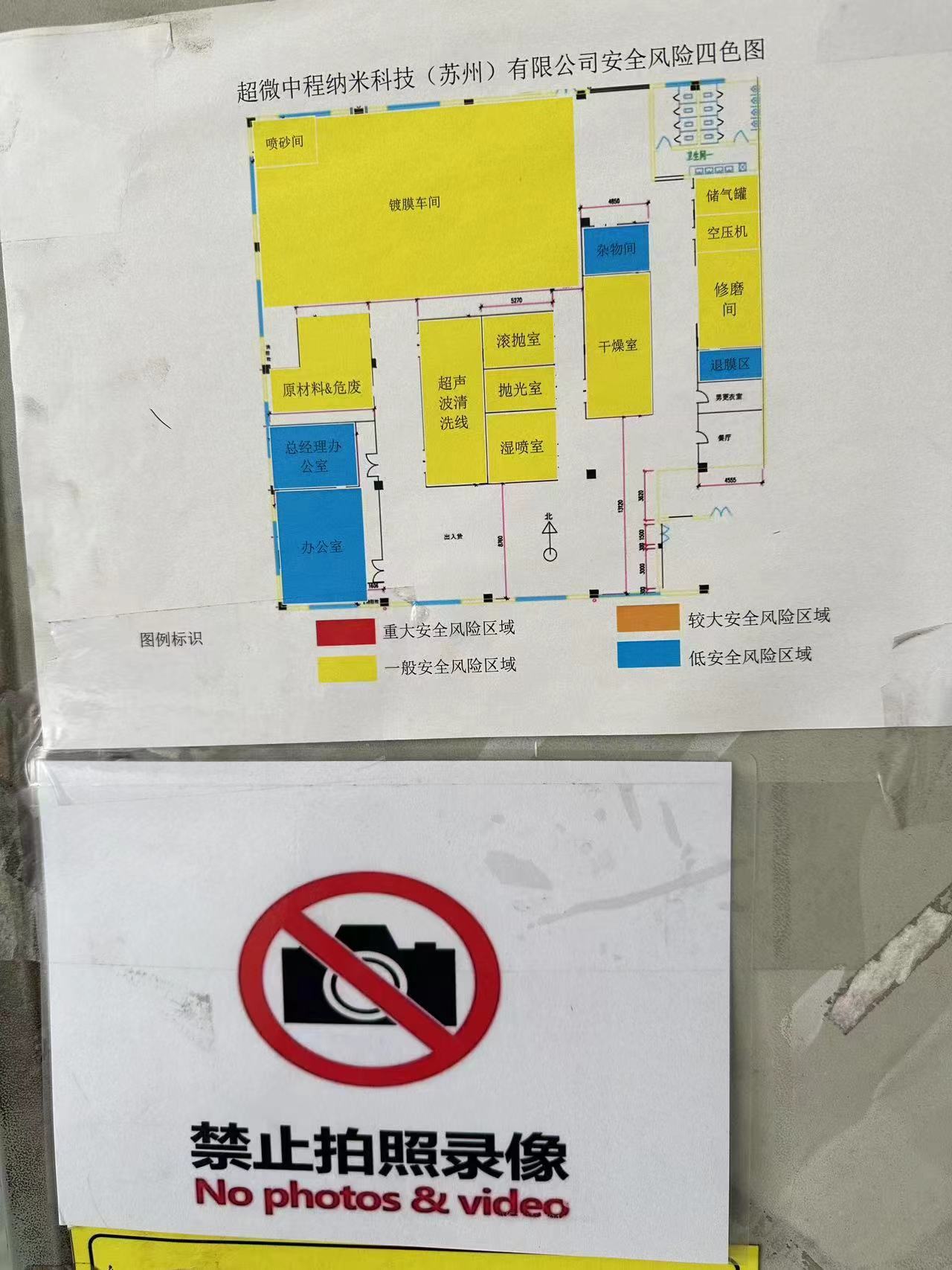 9888À˹ά¼Ó˹(¹É·Ý)ÓÐÏÞ¹«Ë¾-¹Ù·½ÍøÕ¾