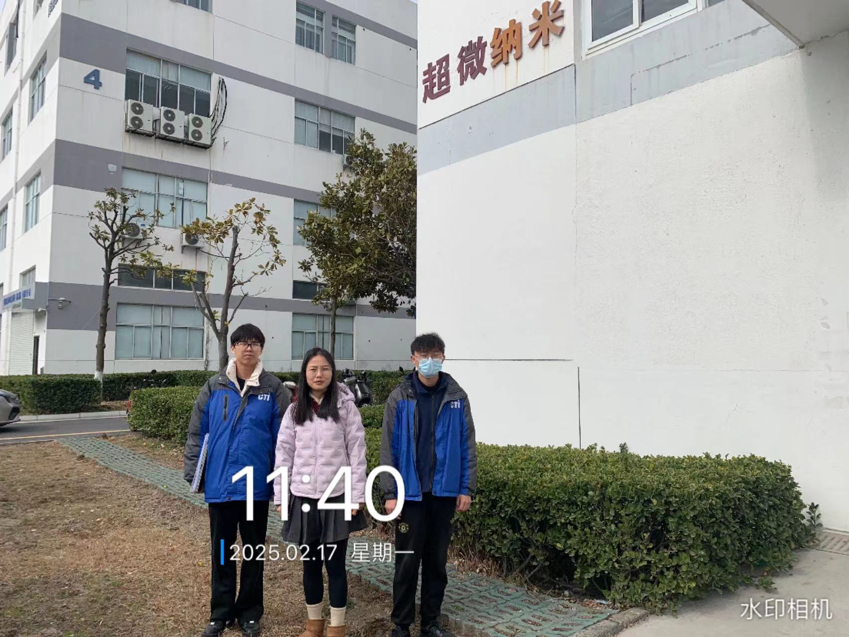 9888À˹ά¼Ó˹(¹É·Ý)ÓÐÏÞ¹«Ë¾-¹Ù·½ÍøÕ¾