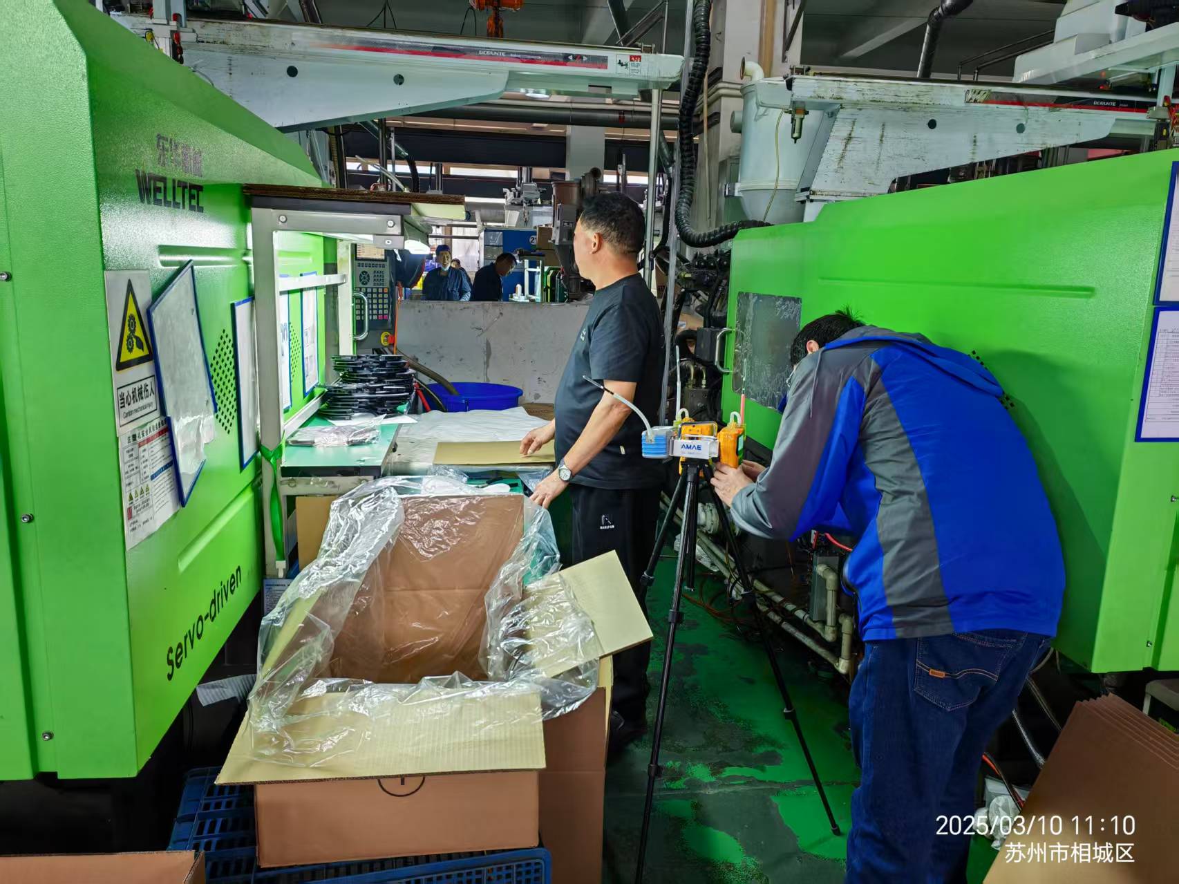 9888��˹ά��˹(�ɷ�)���޹�˾-�ٷ���վ