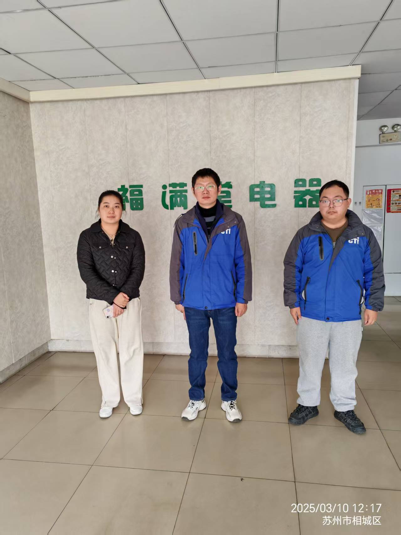 9888��˹ά��˹(�ɷ�)���޹�˾-�ٷ���վ