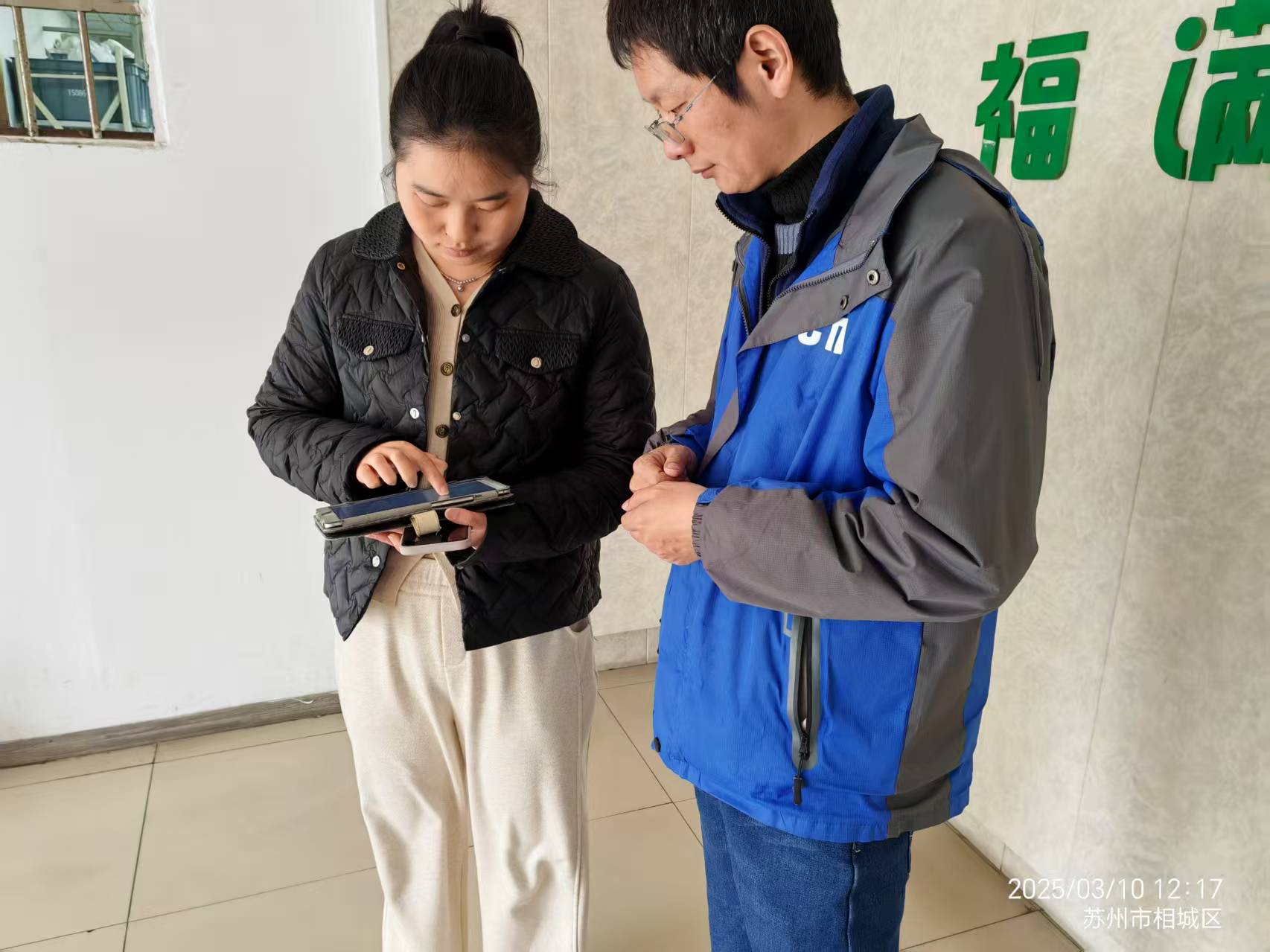 9888��˹ά��˹(�ɷ�)���޹�˾-�ٷ���վ