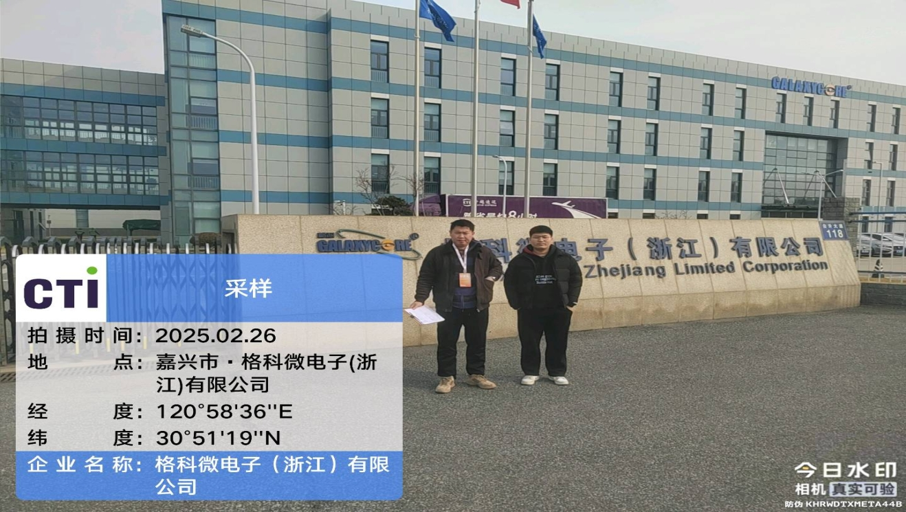 9888À˹ά¼Ó˹(¹É·Ý)ÓÐÏÞ¹«Ë¾-¹Ù·½ÍøÕ¾