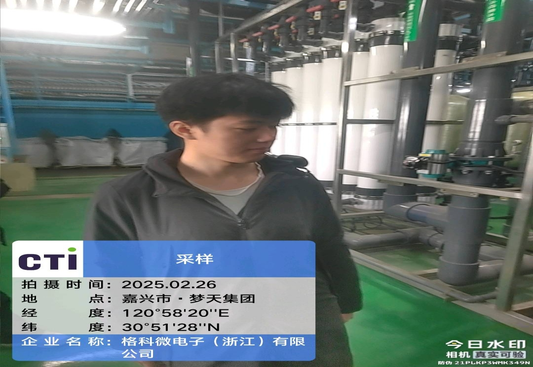 9888À˹ά¼Ó˹(¹É·Ý)ÓÐÏÞ¹«Ë¾-¹Ù·½ÍøÕ¾