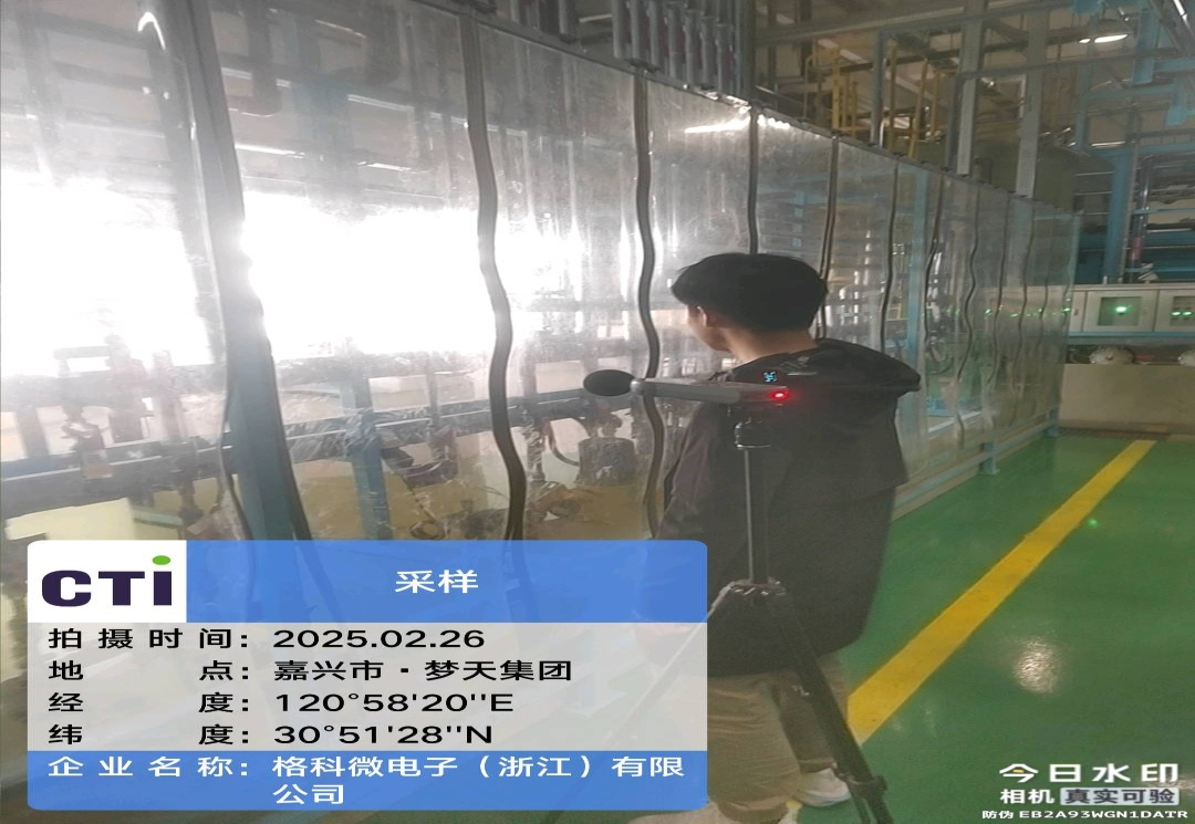 9888À˹ά¼Ó˹(¹É·Ý)ÓÐÏÞ¹«Ë¾-¹Ù·½ÍøÕ¾