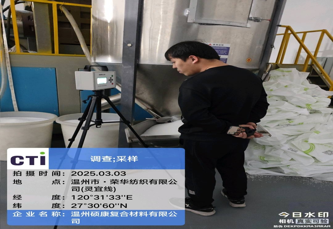 9888��˹ά��˹(�ɷ�)���޹�˾-�ٷ���վ