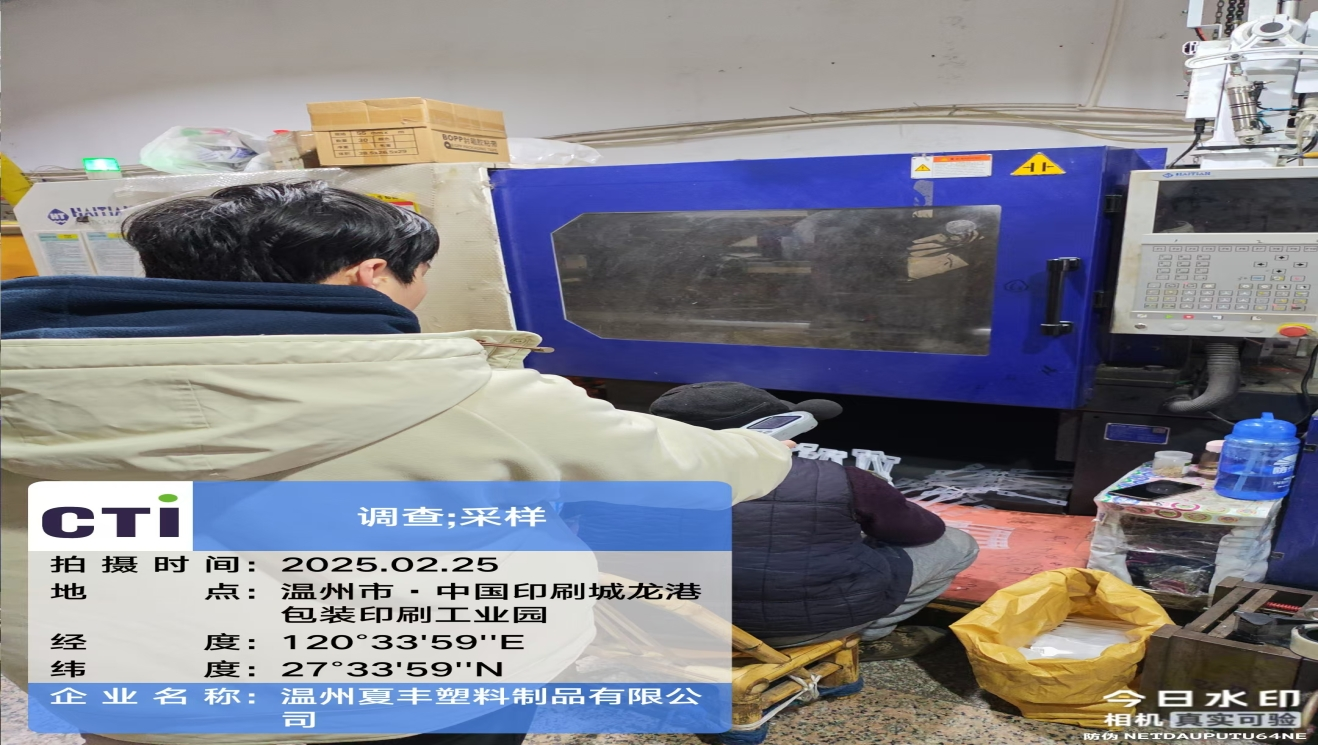 9888��˹ά��˹(�ɷ�)���޹�˾-�ٷ���վ