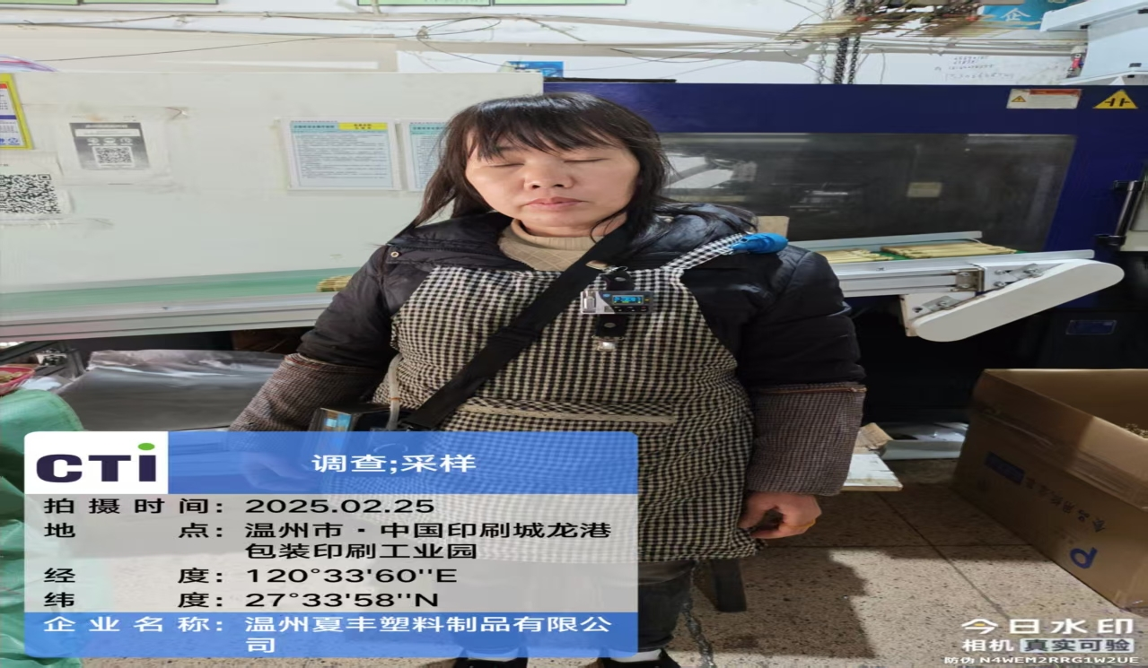 9888��˹ά��˹(�ɷ�)���޹�˾-�ٷ���վ