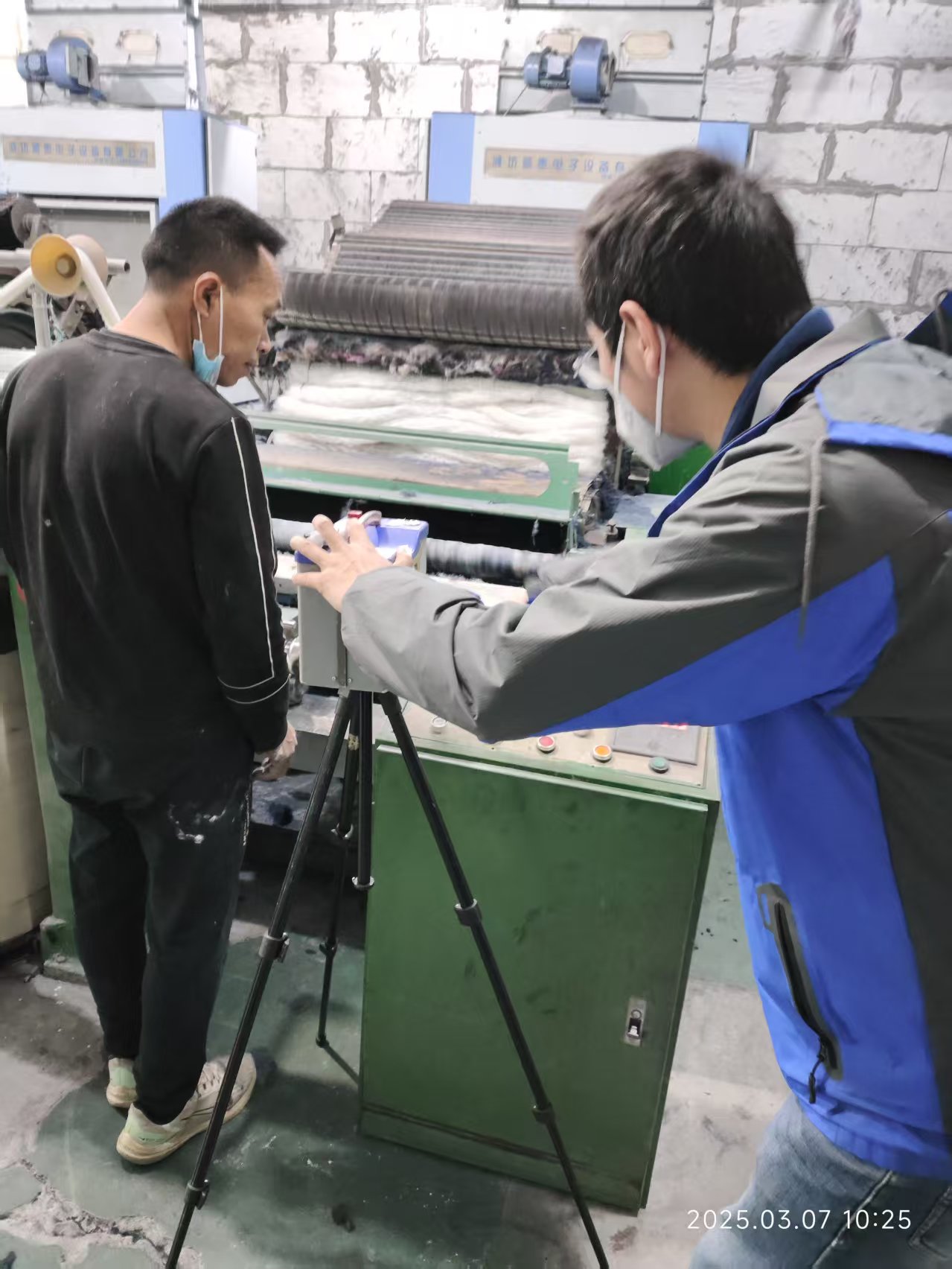 9888À˹ά¼Ó˹(¹É·Ý)ÓÐÏÞ¹«Ë¾-¹Ù·½ÍøÕ¾