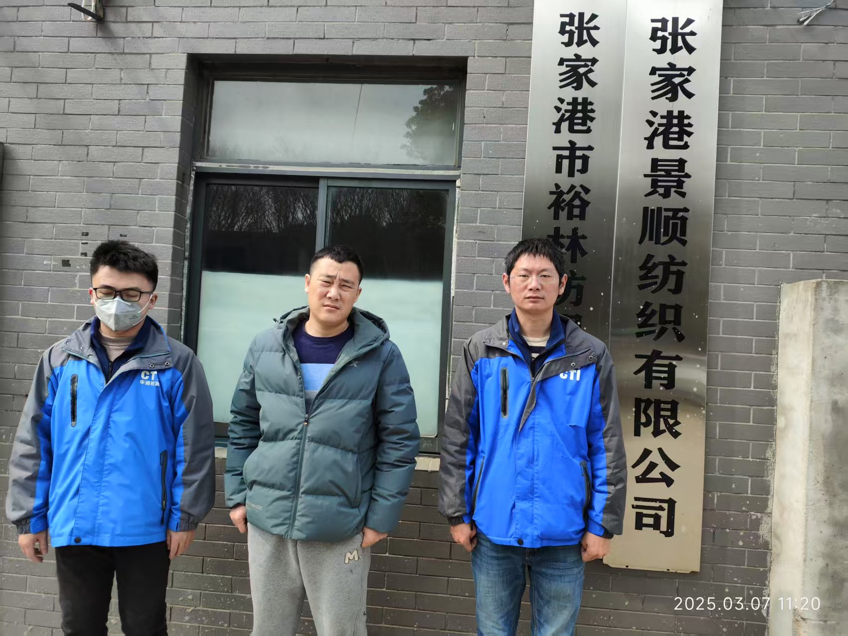 9888À˹ά¼Ó˹(¹É·Ý)ÓÐÏÞ¹«Ë¾-¹Ù·½ÍøÕ¾