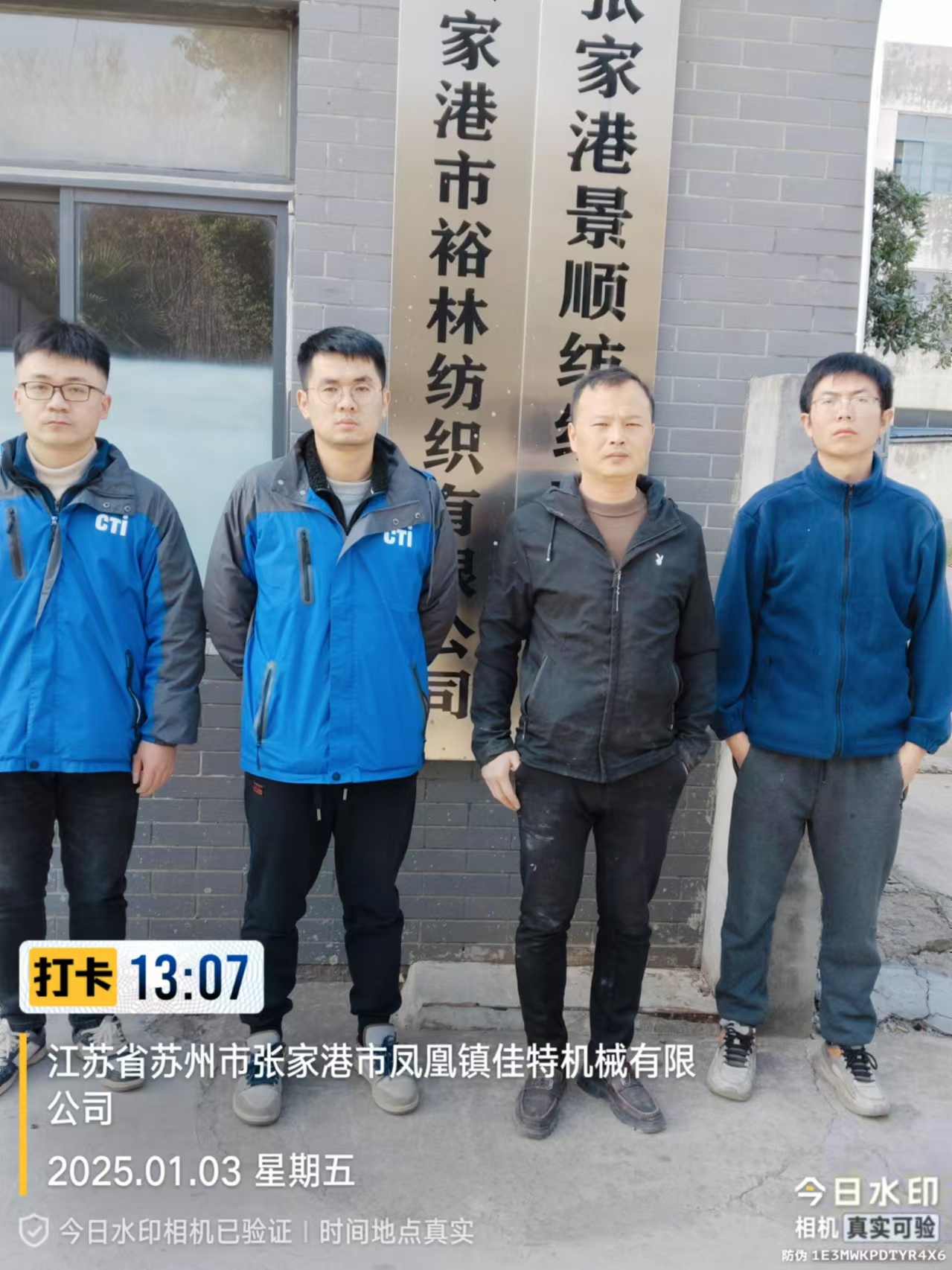 9888À˹ά¼Ó˹(¹É·Ý)ÓÐÏÞ¹«Ë¾-¹Ù·½ÍøÕ¾