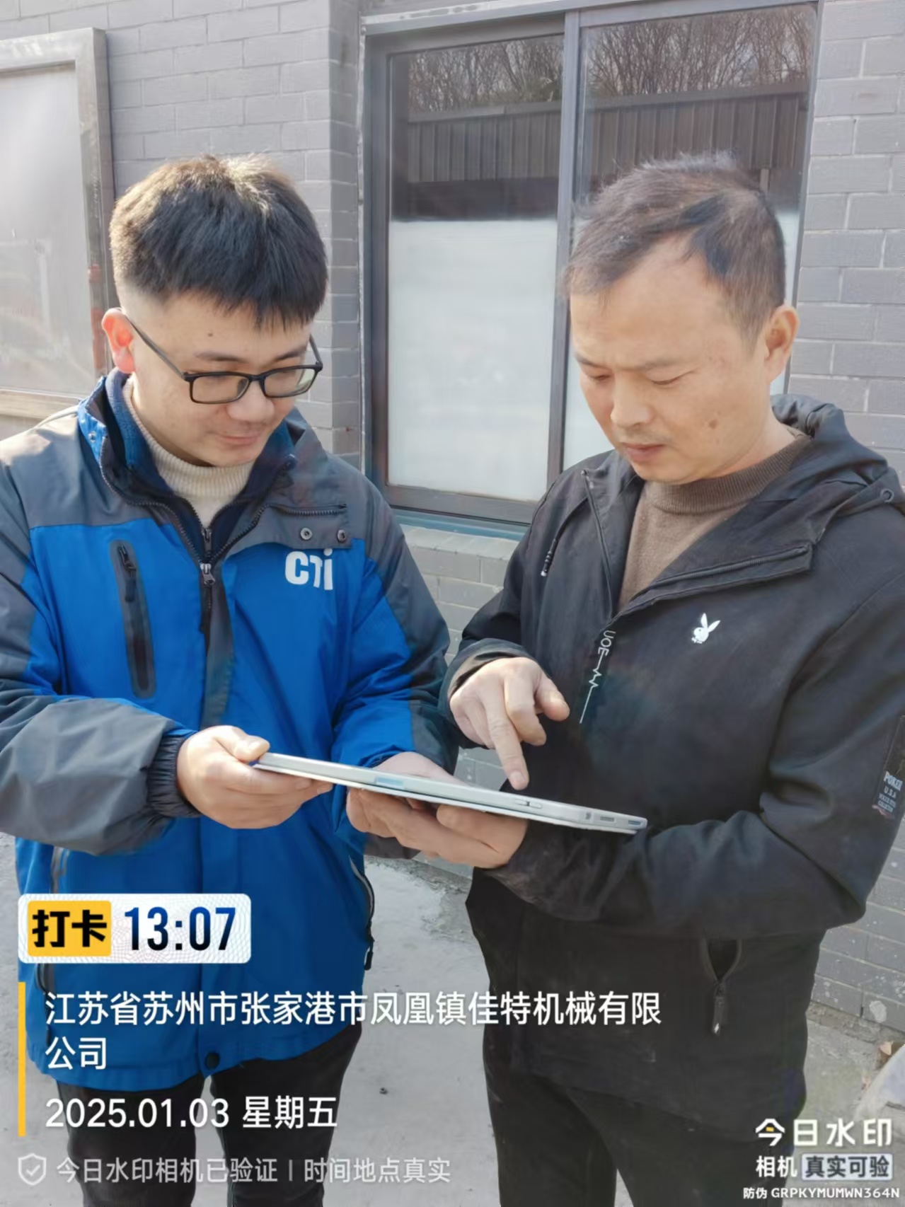 9888À˹ά¼Ó˹(¹É·Ý)ÓÐÏÞ¹«Ë¾-¹Ù·½ÍøÕ¾