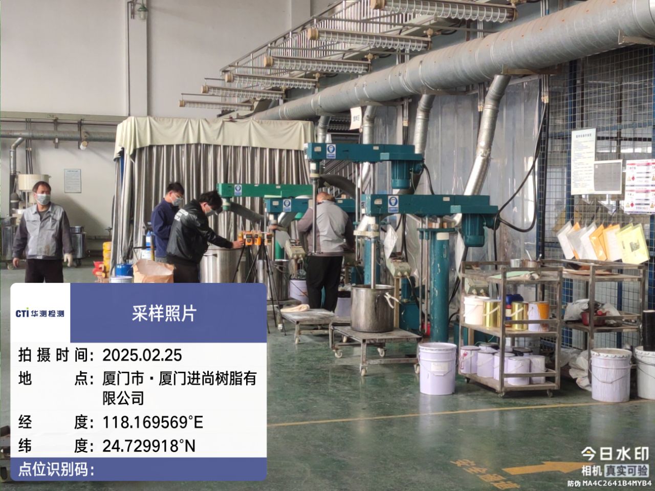 9888À˹ά¼Ó˹(¹É·Ý)ÓÐÏÞ¹«Ë¾-¹Ù·½ÍøÕ¾