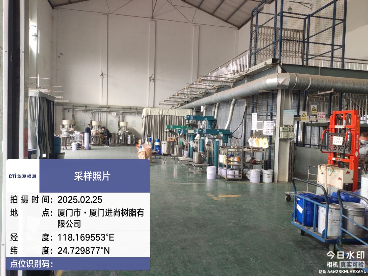 9888À˹ά¼Ó˹(¹É·Ý)ÓÐÏÞ¹«Ë¾-¹Ù·½ÍøÕ¾