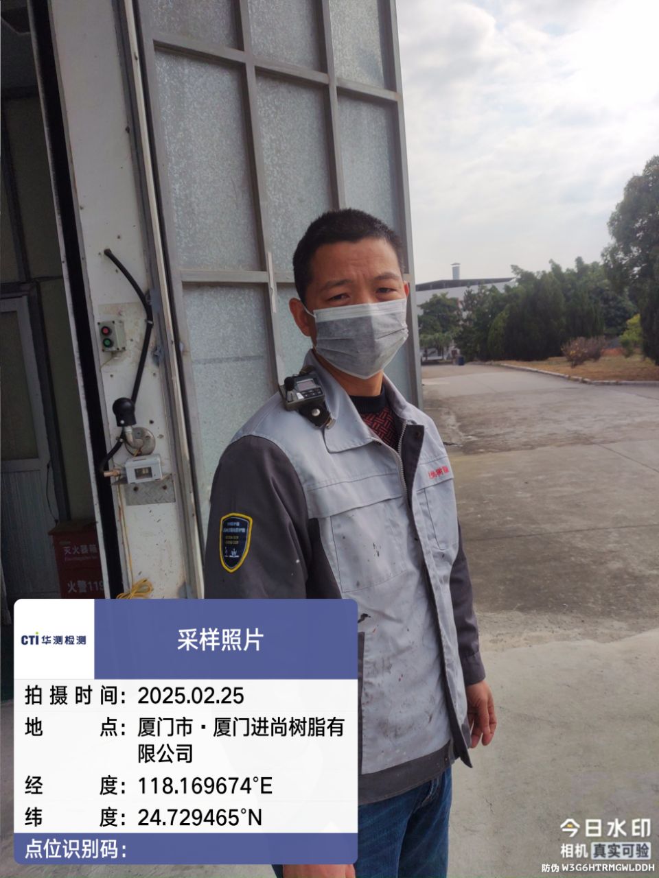 9888À˹ά¼Ó˹(¹É·Ý)ÓÐÏÞ¹«Ë¾-¹Ù·½ÍøÕ¾