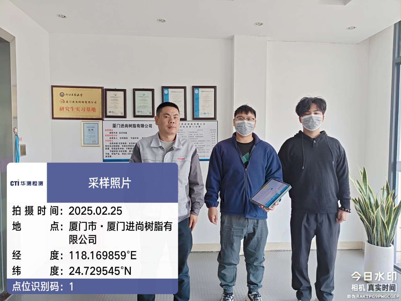 9888À˹ά¼Ó˹(¹É·Ý)ÓÐÏÞ¹«Ë¾-¹Ù·½ÍøÕ¾