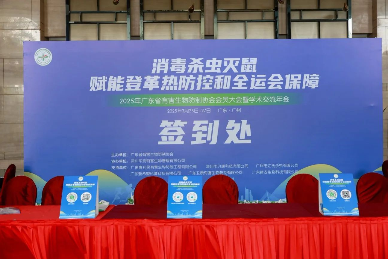 9888À˹ά¼Ó˹(¹É·Ý)ÓÐÏÞ¹«Ë¾-¹Ù·½ÍøÕ¾